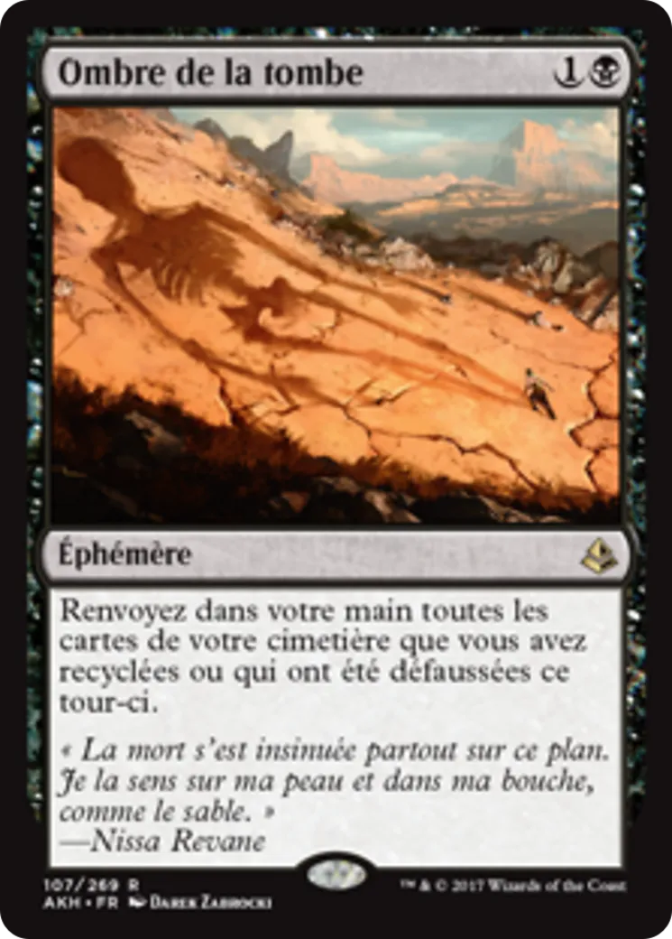 Ombre de la tombe — Amonkhet — Magic: The Gathering