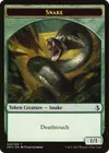 Product image for Snake