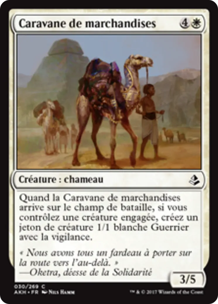Caravane de marchandises — Amonkhet — Magic: The Gathering