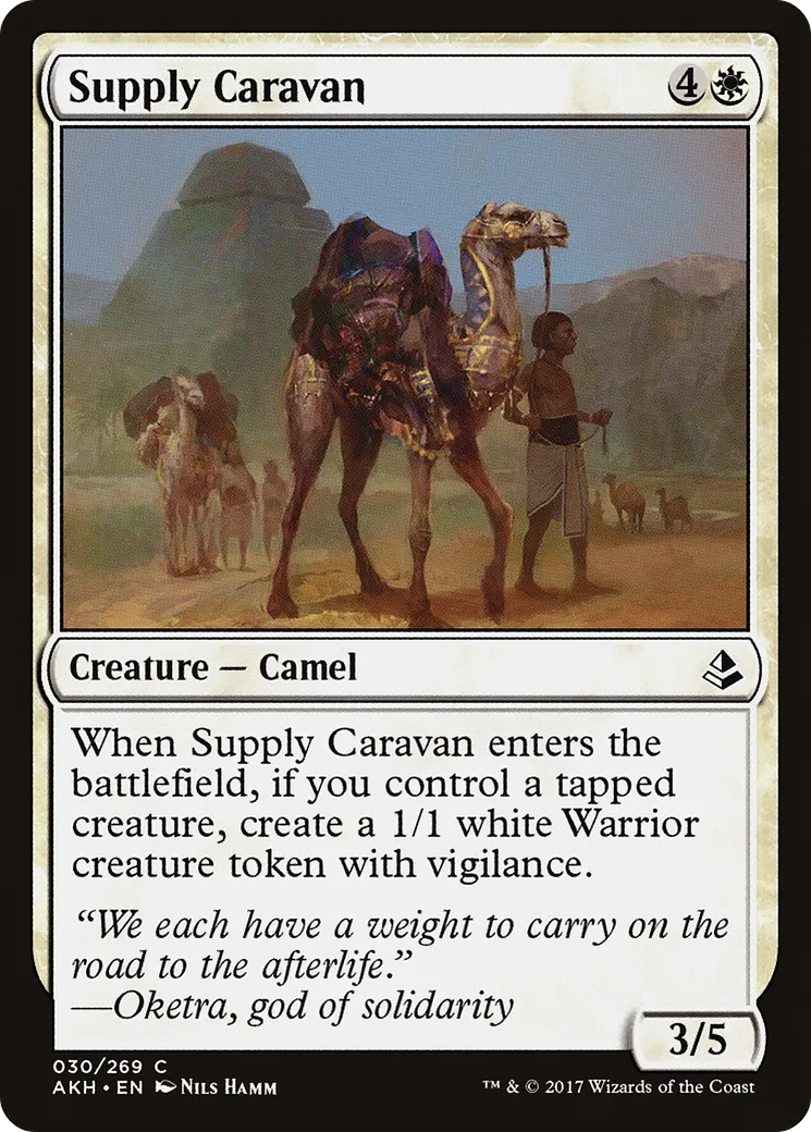 Caravane de marchandises — Amonkhet — Magic: The Gathering