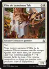Product image for Élite de la moisson Tah