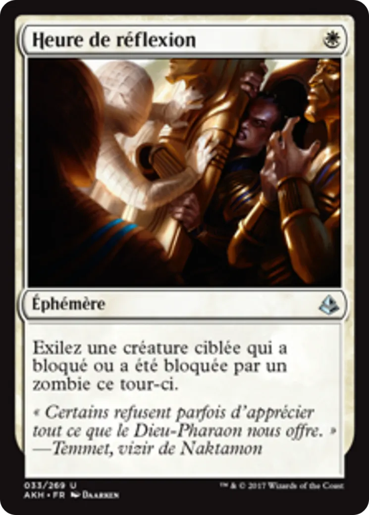 Heure de réflexion — Amonkhet — Magic: The Gathering