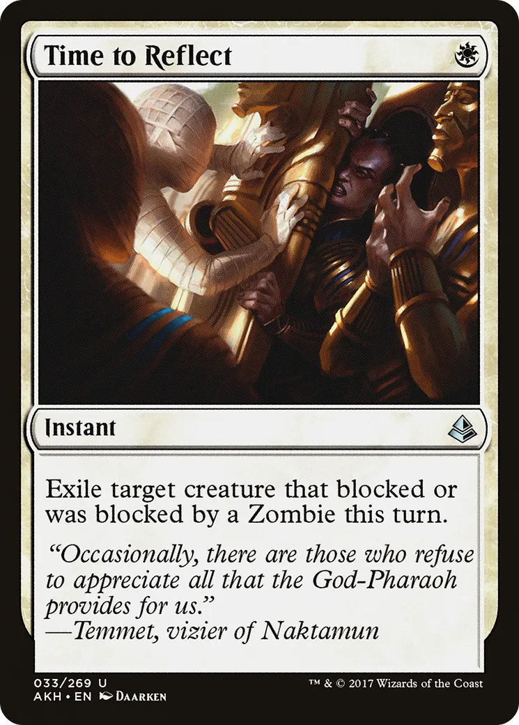Heure de réflexion — Amonkhet — Magic: The Gathering