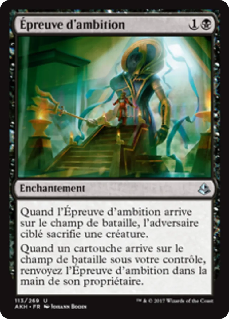 Épreuve d'ambition — Amonkhet — Magic: The Gathering