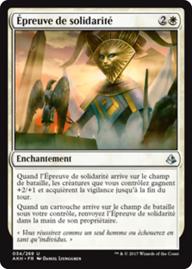 Épreuve de solidarité — Amonkhet — Magic: The Gathering