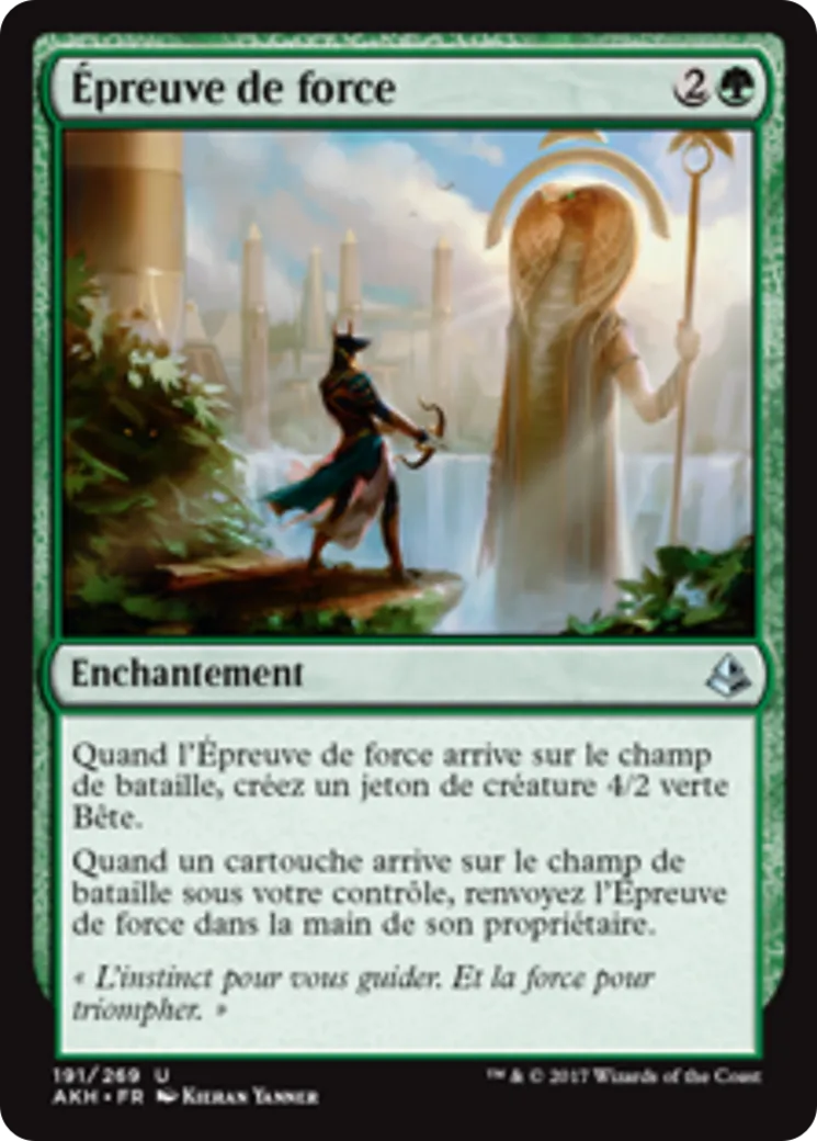 Épreuve de force — Amonkhet — Magic: The Gathering