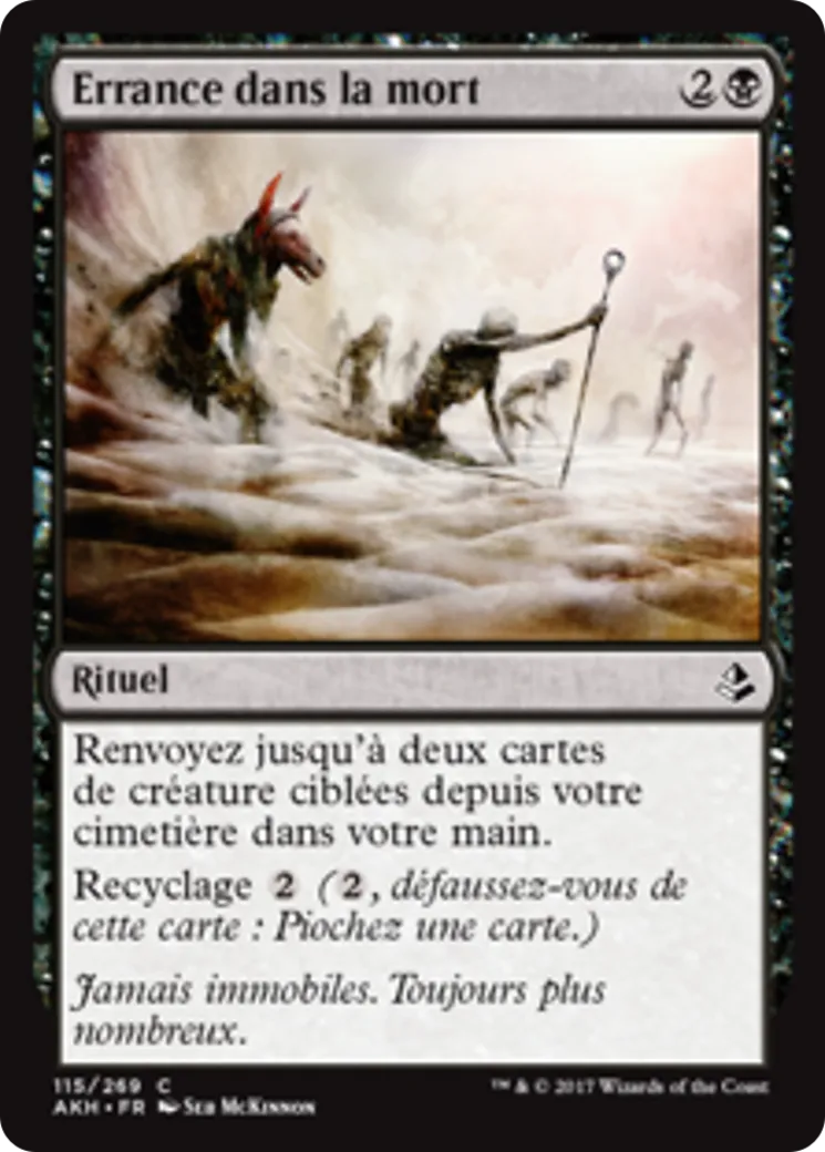Errance dans la mort — Amonkhet — Magic: The Gathering