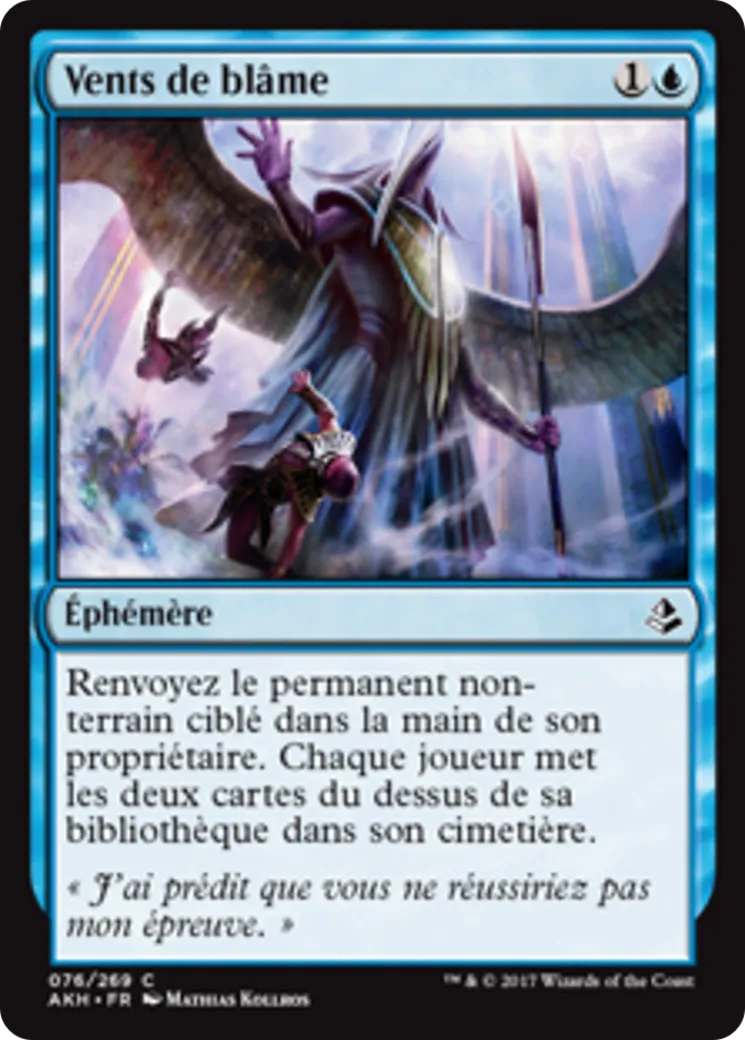 Vents de blâme — Amonkhet — Magic: The Gathering