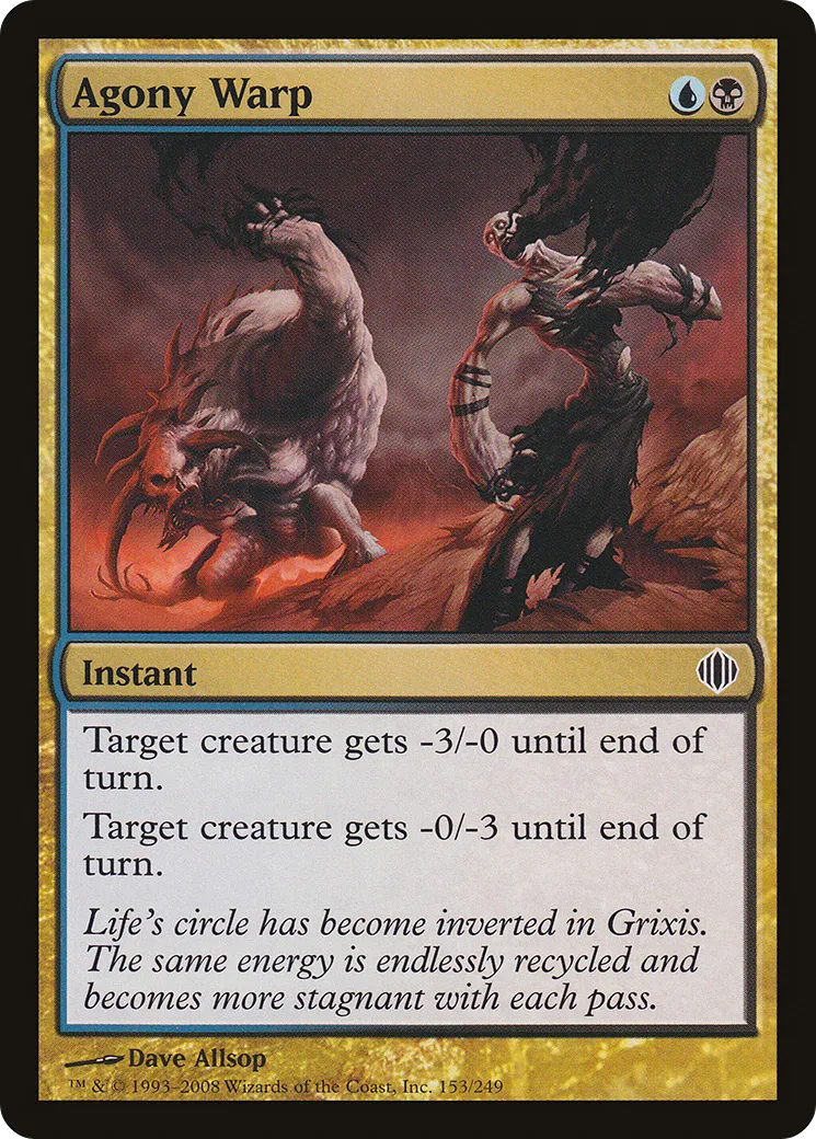 Agony Warp — Shards of Alara — Magic: The Gathering
