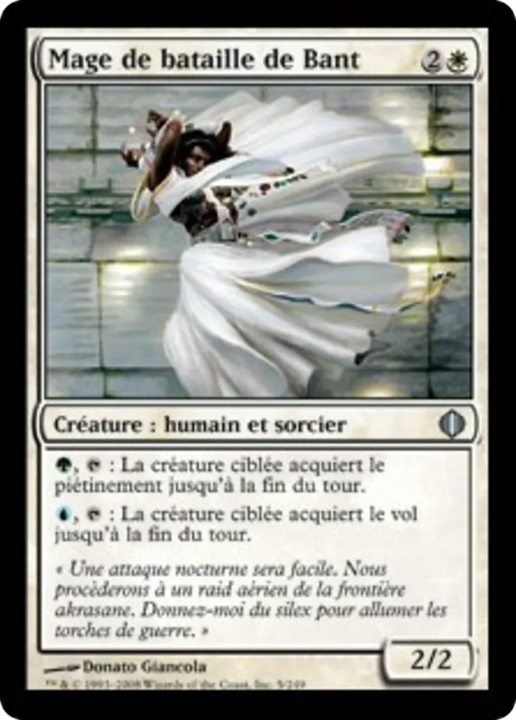Mage de bataille de Bant — Shards of Alara — Magic: The Gathering
