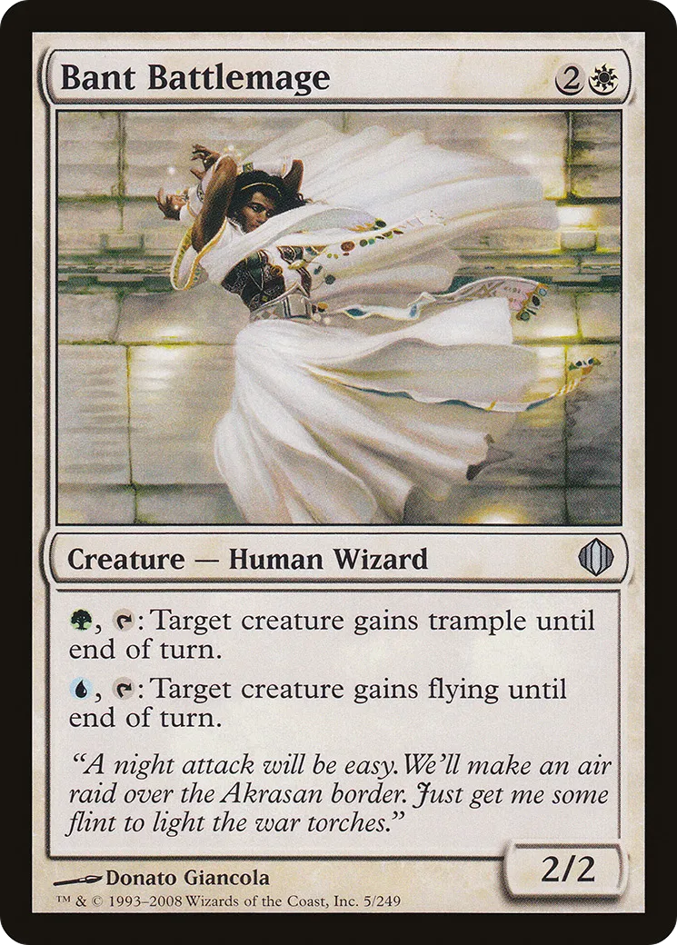 Mage de bataille de Bant — Shards of Alara — Magic: The Gathering
