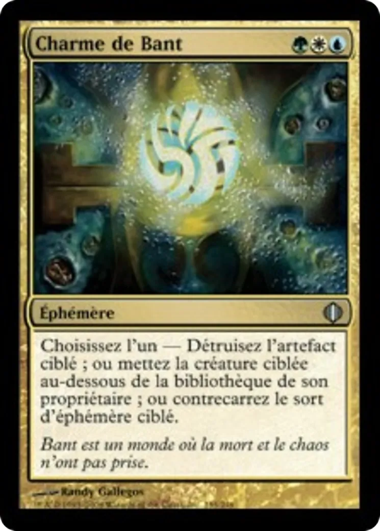 Charme de Bant — Shards of Alara — Magic: The Gathering