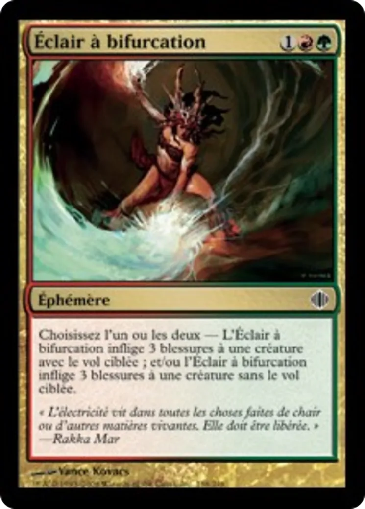 Éclair à bifurcation — Shards of Alara — Magic: The Gathering