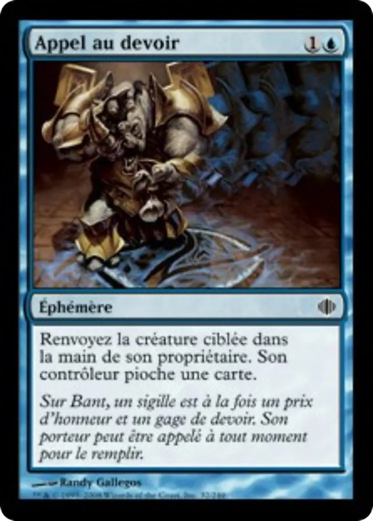 Appel au devoir — Shards of Alara — Magic: The Gathering