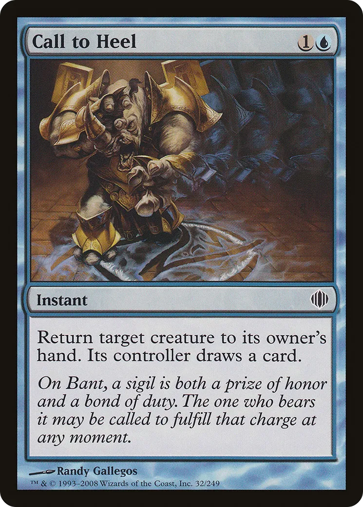 Appel au devoir — Shards of Alara — Magic: The Gathering