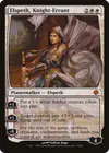 Product image for Elspeth, Knight-Errant