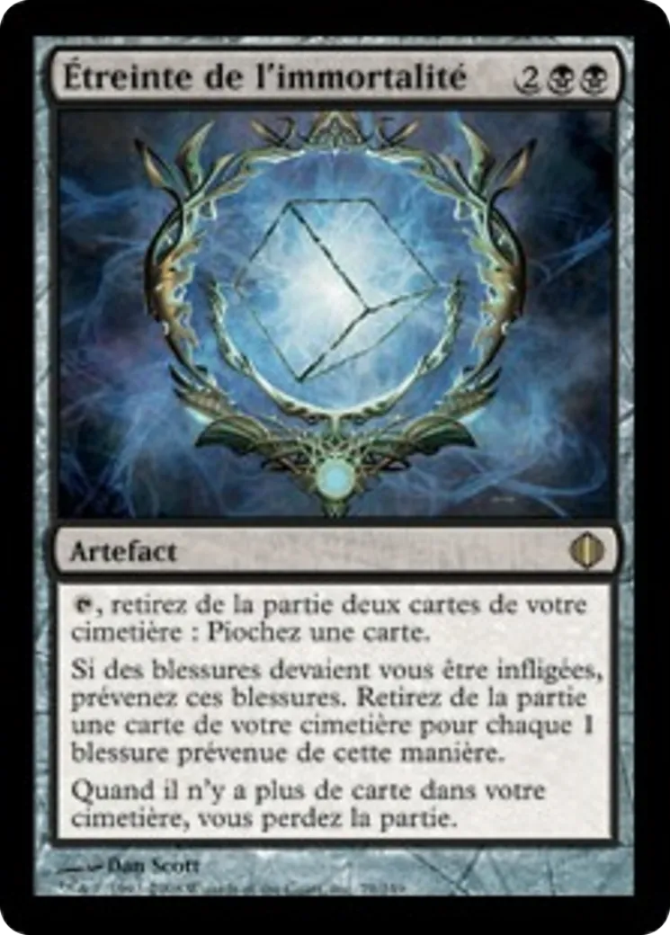 Étreinte de l'immortalité — Shards of Alara — Magic: The Gathering