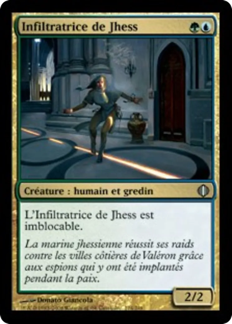 Infiltratrice de Jhess — Shards of Alara — Magic: The Gathering