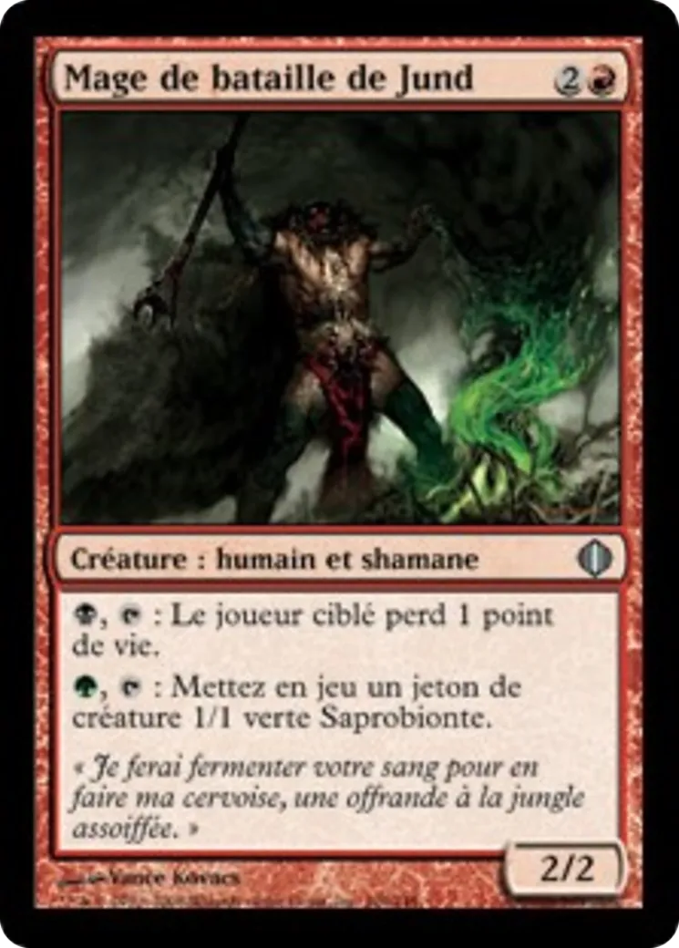 Mage de bataille de Jund — Shards of Alara — Magic: The Gathering