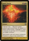 Product image for Jund Charm