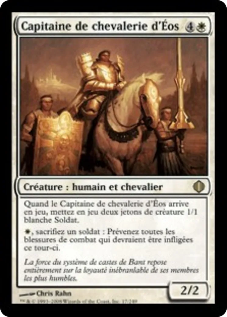 Capitaine de chevalerie d'Éos — Shards of Alara — Magic: The Gathering