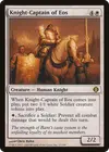 Product image for Knight-Captain of Eos