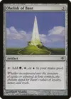 Product image for Obelisk of Bant