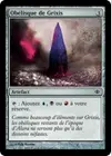 Product image for Obélisque de Grixis