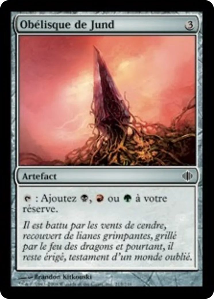 Obélisque de Jund — Shards of Alara — Magic: The Gathering