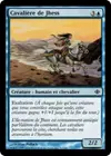 Product image for Cavalière de Jhess