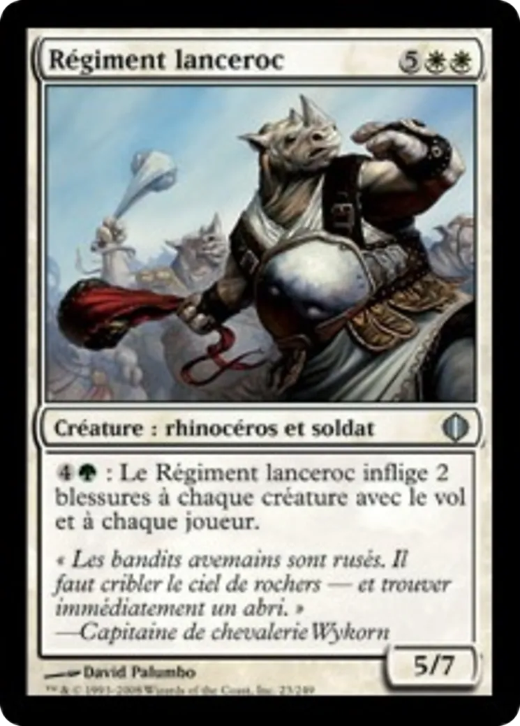 Régiment lanceroc — Shards of Alara — Magic: The Gathering