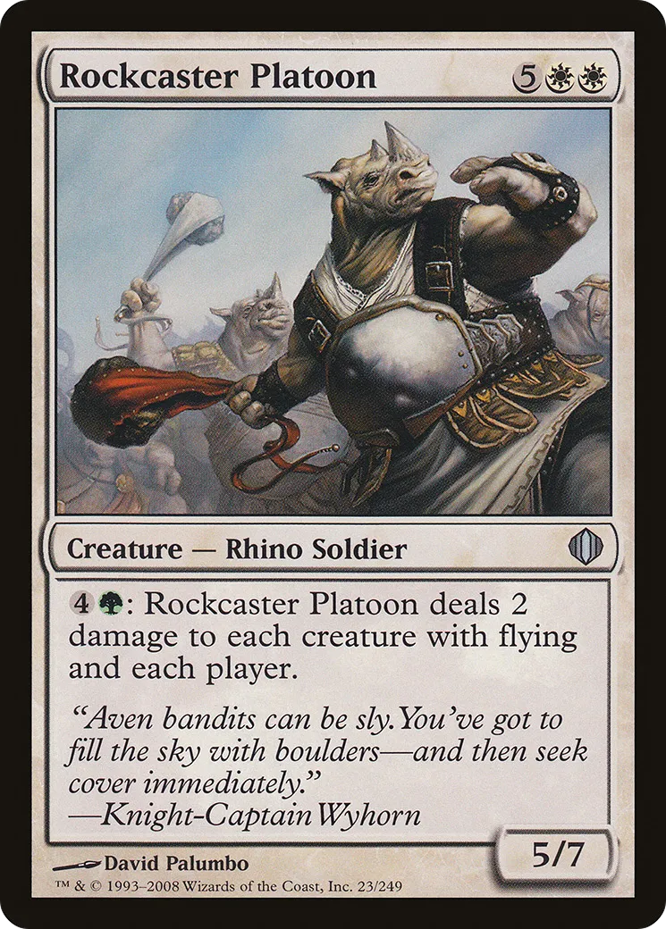 Régiment lanceroc — Shards of Alara — Magic: The Gathering
