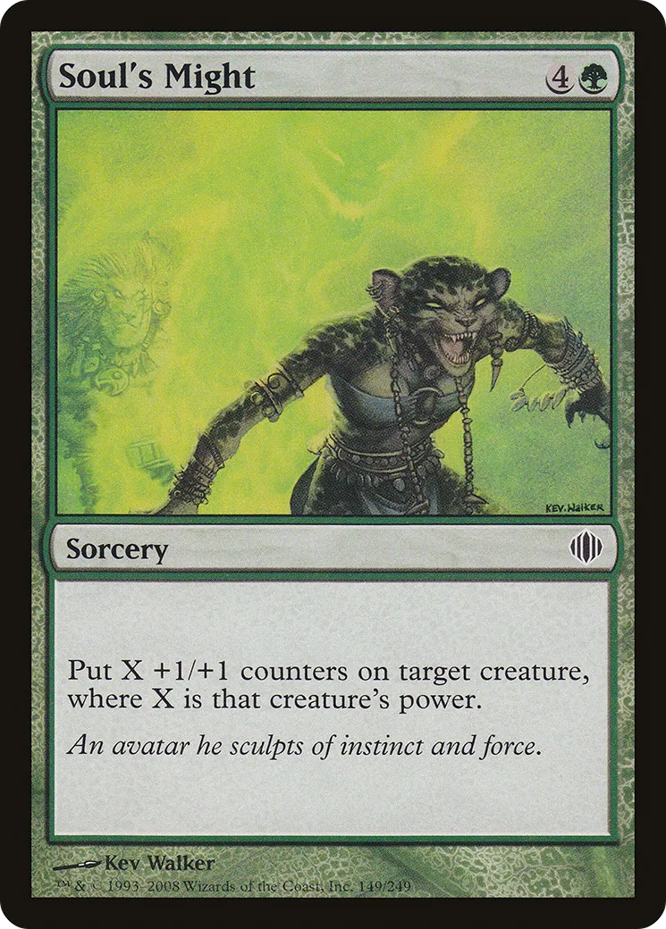 Soul's Might — Shards of Alara — Magic: The Gathering