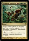 Product image for Ultimatum titanesque