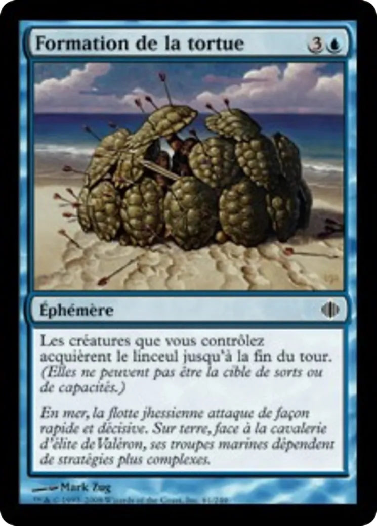 Formation de la tortue — Shards of Alara — Magic: The Gathering