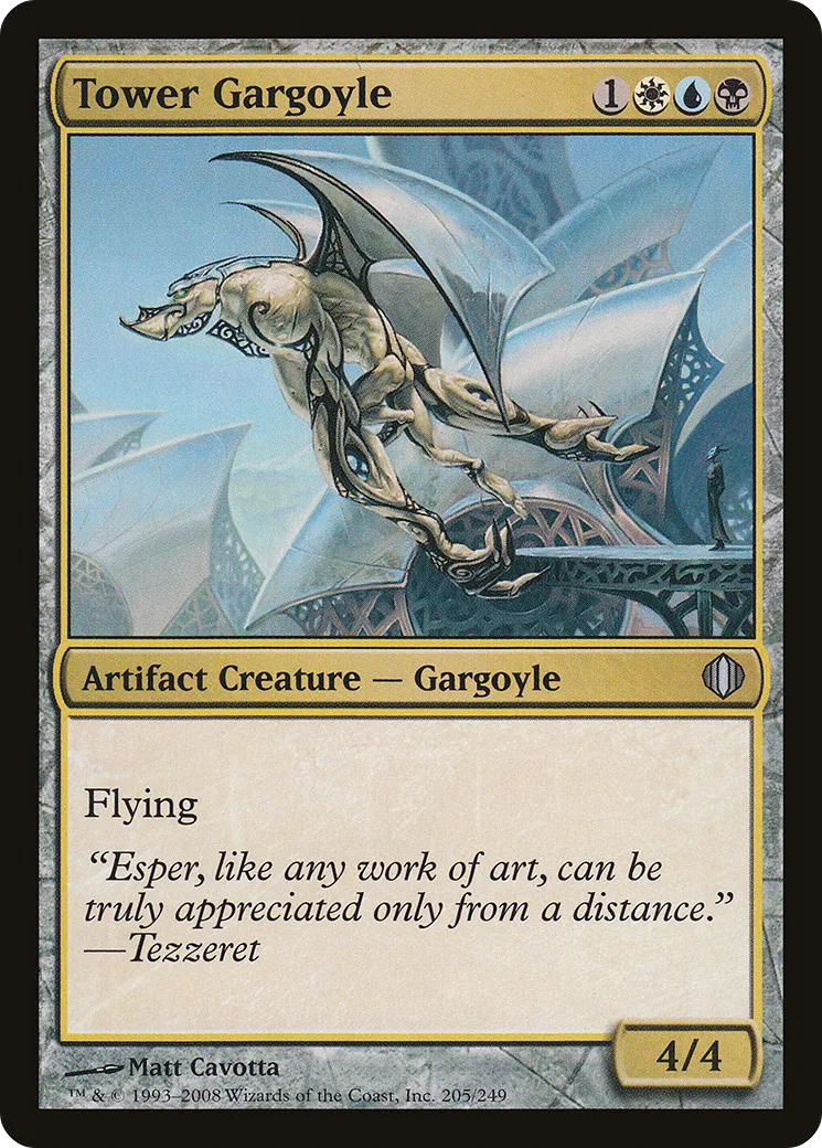 Gargouille de la tour — Shards of Alara — Magic: The Gathering