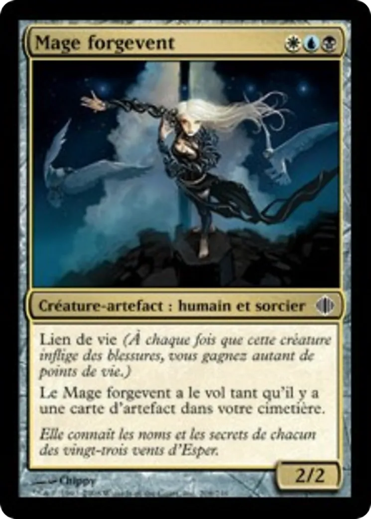 Mage forgevent — Shards of Alara — Magic: The Gathering