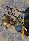 Product image for Akal Pakal, First Among Equals