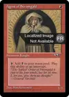 Product image for Agent de Stromgald
