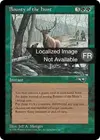 Product image for Prime de chasse