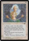 Product image for Inheritance