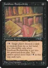 Product image for Insidious Bookworms