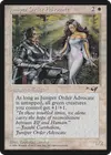 Product image for Juniper Order Advocate