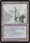 Product image for Kjeldoran Outpost