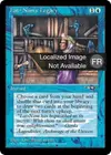 Product image for Legs de Lat-Nam