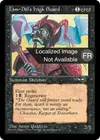 Product image for Haute garde de Lim-Dûl