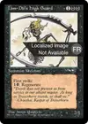 Product image for Haute garde de Lim-Dûl