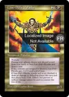 Product image for Paladin de Lim-Dûl