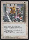 Product image for Martyrdom