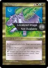 Product image for Phelddagrif